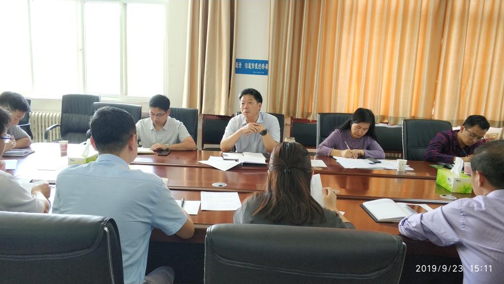 澳门大阳城集团2138网站下载