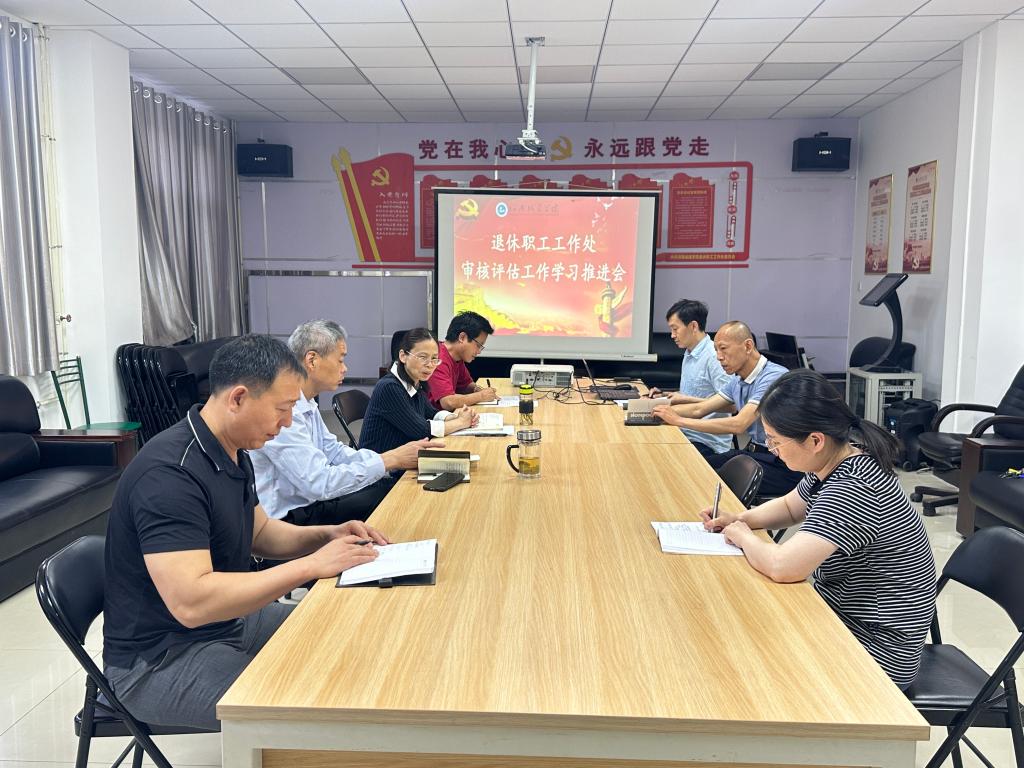 澳门大阳城集团2138网站下载