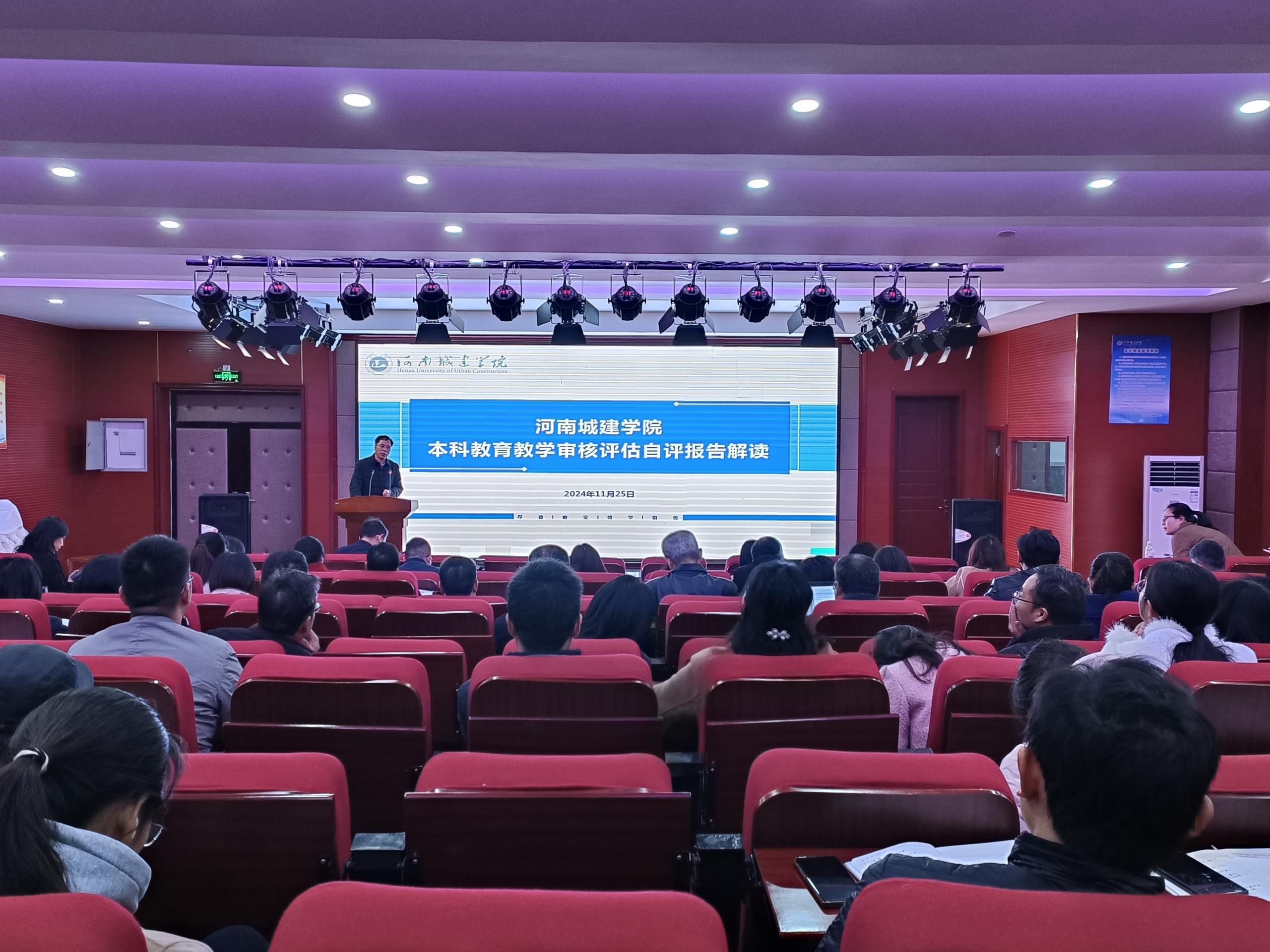 澳门大阳城集团2138网站下载