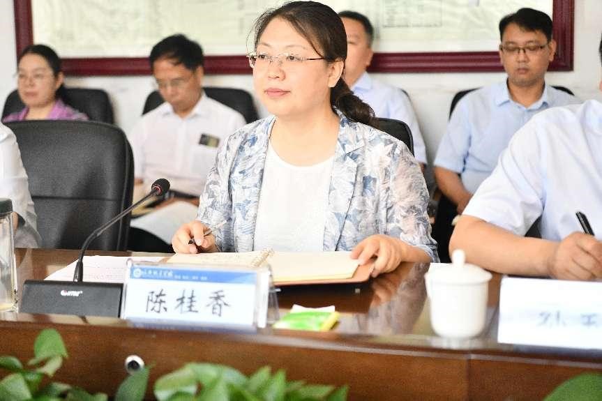 澳门大阳城集团2138网站下载