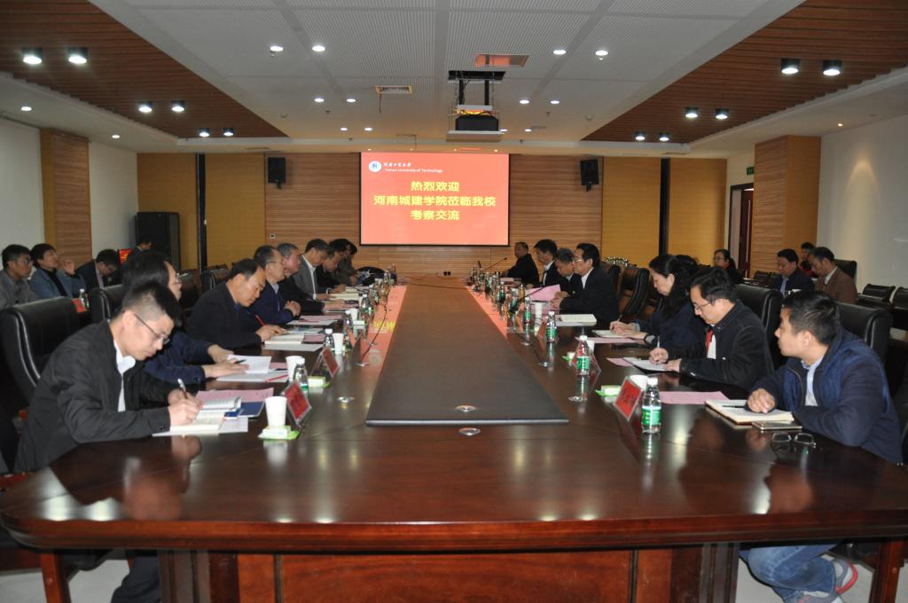 澳门大阳城集团2138网站下载