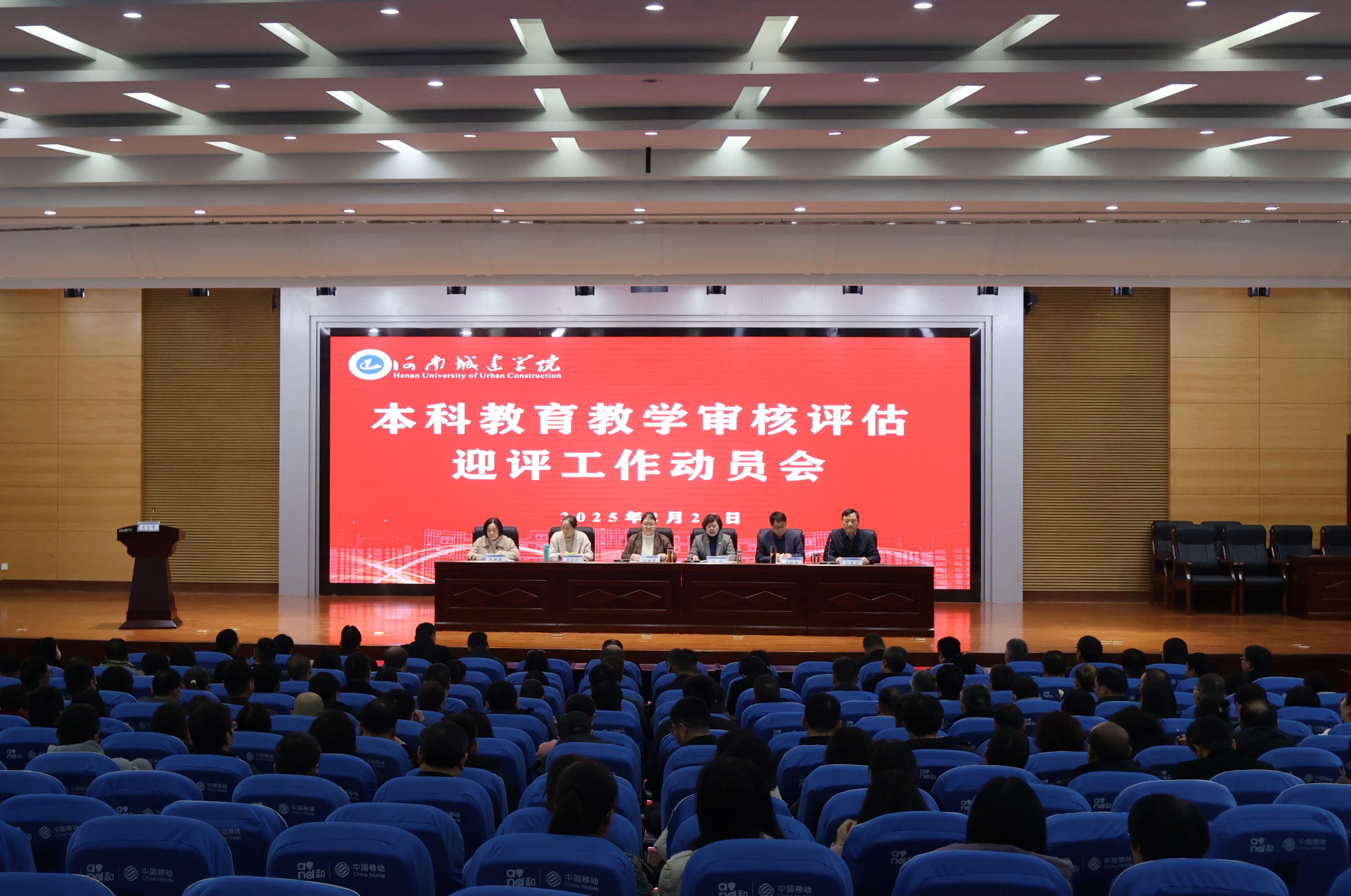 澳门大阳城集团2138网站下载