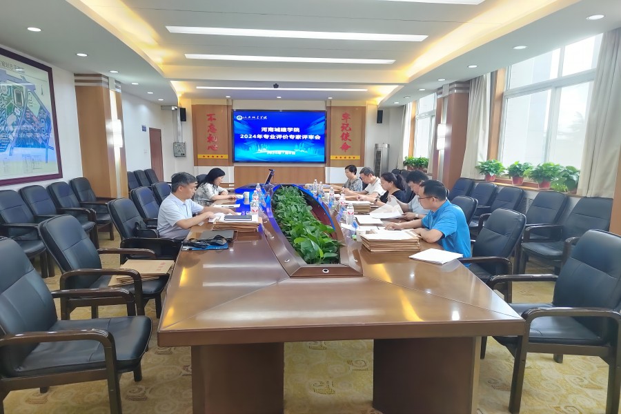 澳门大阳城集团2138网站下载